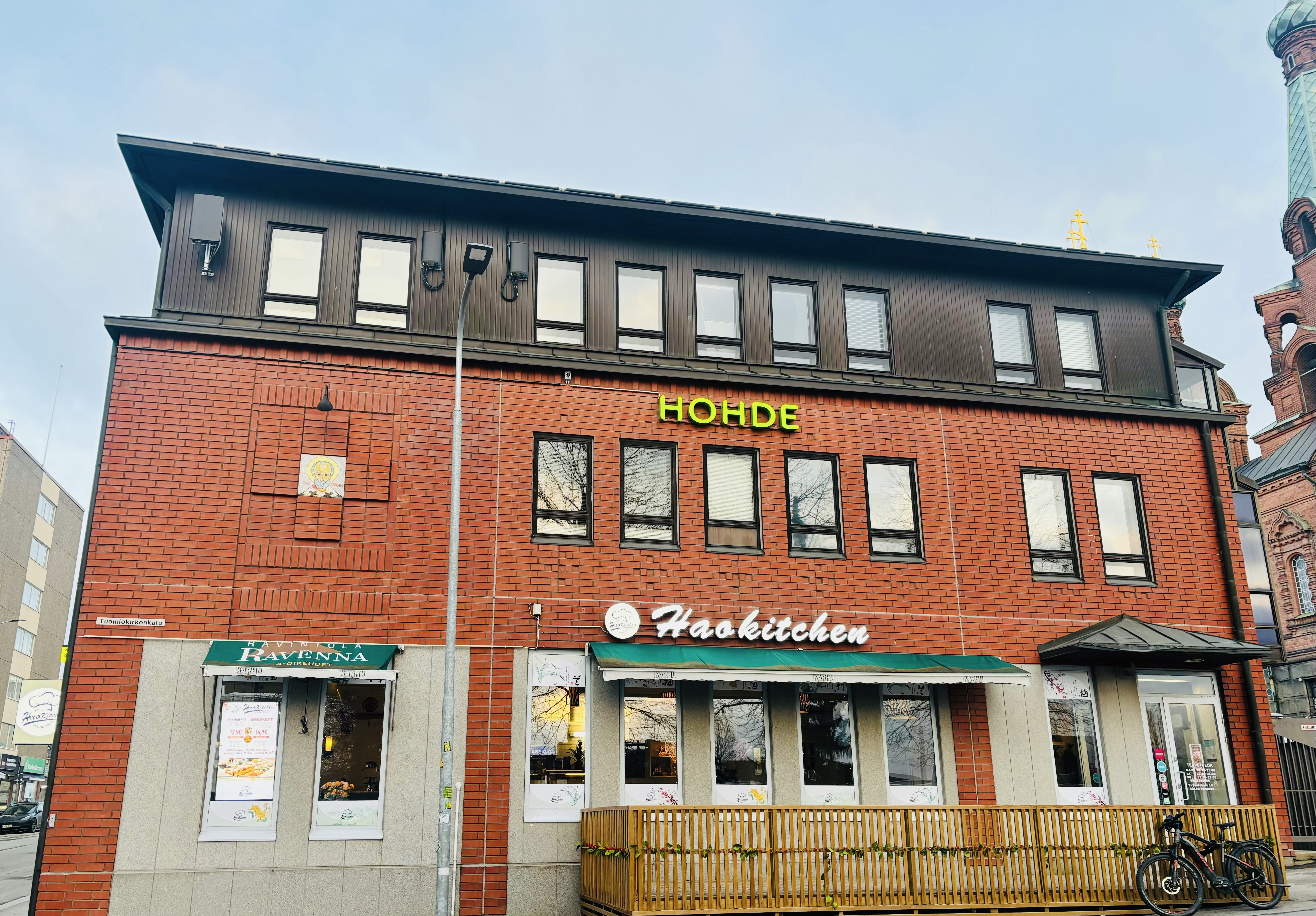 HaoKitchen Restaurant